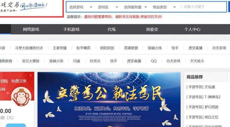 提供在苹果设备上解决创建Facebook账号时遇到的网络错误的方法和建议