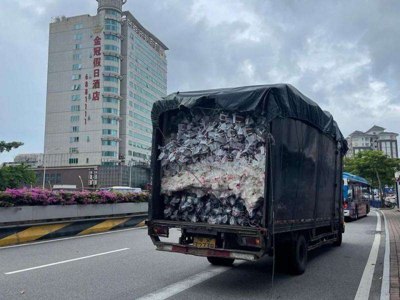 在国内登陆Facebook是否构成违法行为